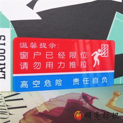 “beat365”托老所本该成为社区“加分项”(图1) “beat365”托老所本该成为社区“加分项”(图1)