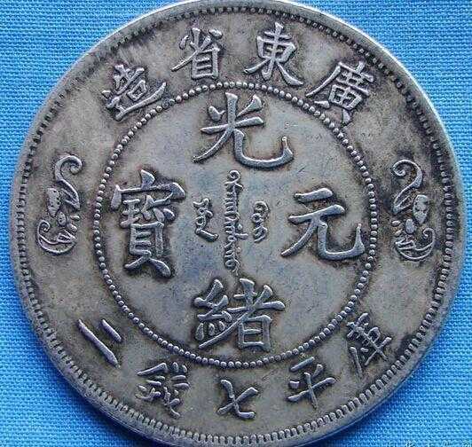 ‘beat365官网中文’哈铁“私人定制”包车服务 帮企业复工挤时间(图3) ‘beat365官网中文’哈铁“私人定制”包车服务 帮企业复工挤时间(图3)