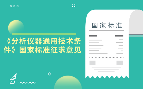 有爱的教育才有力量‘BEAT365’(图3)