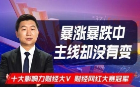 从我做起的安全生产才能守护幸福“beat365官网中文”(图1)