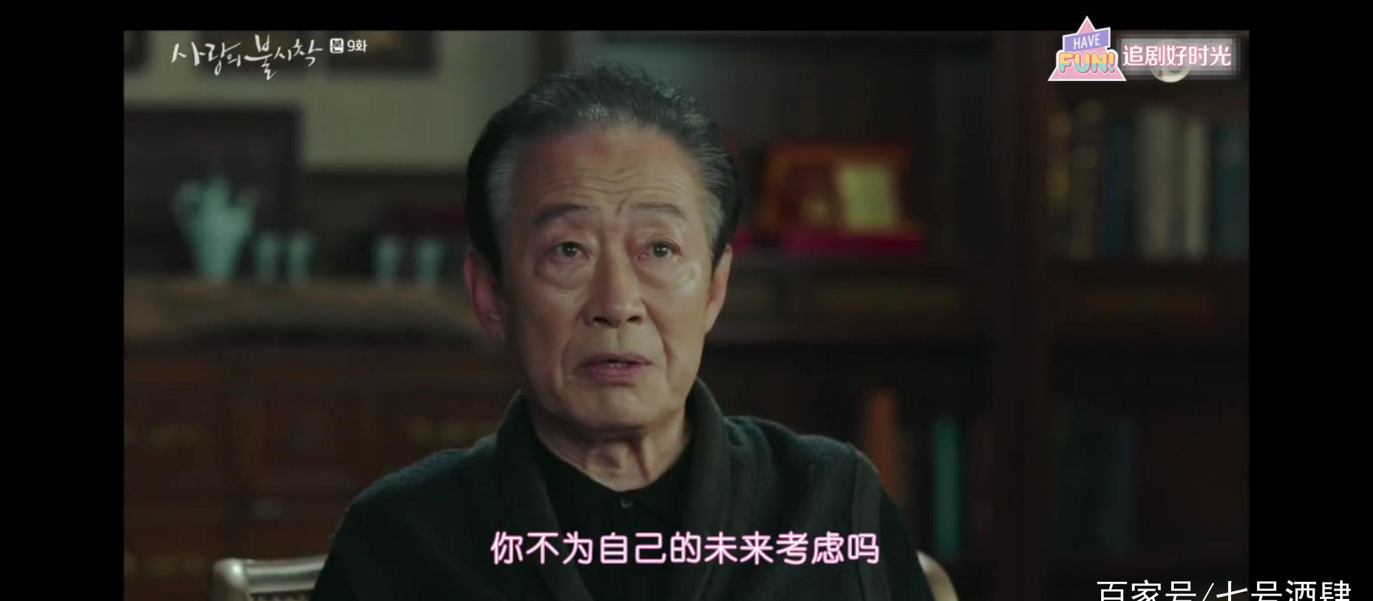 上海地铁全路网车站测温全覆盖|BEAT365(图3)