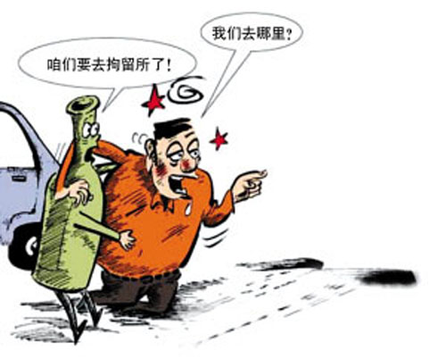 网约导游,别只是看着很美_BEAT365(图3) 网约导游,别只是看着很美_BEAT365(图3)