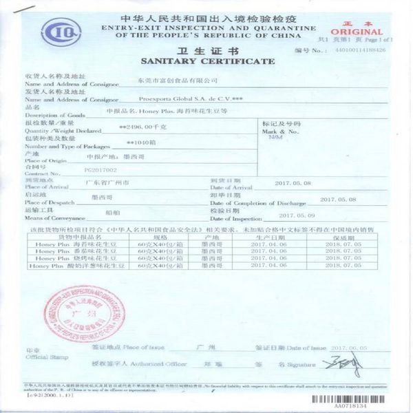 遏制“外卖垃圾”呼吁“限塑灵”:beat365官网中文(图2) 遏制“外卖垃圾”呼吁“限塑灵”:beat365官网中文(图2)
