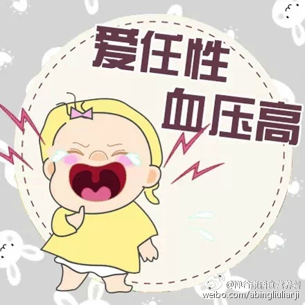 “超期服役”的老旧电梯承载不起生命之重‘beat365官网中文’(图1) “超期服役”的老旧电梯承载不起生命之重‘beat365官网中文’(图1)